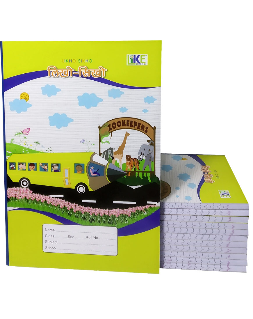 School Notebook A4 G (12 Pcs)