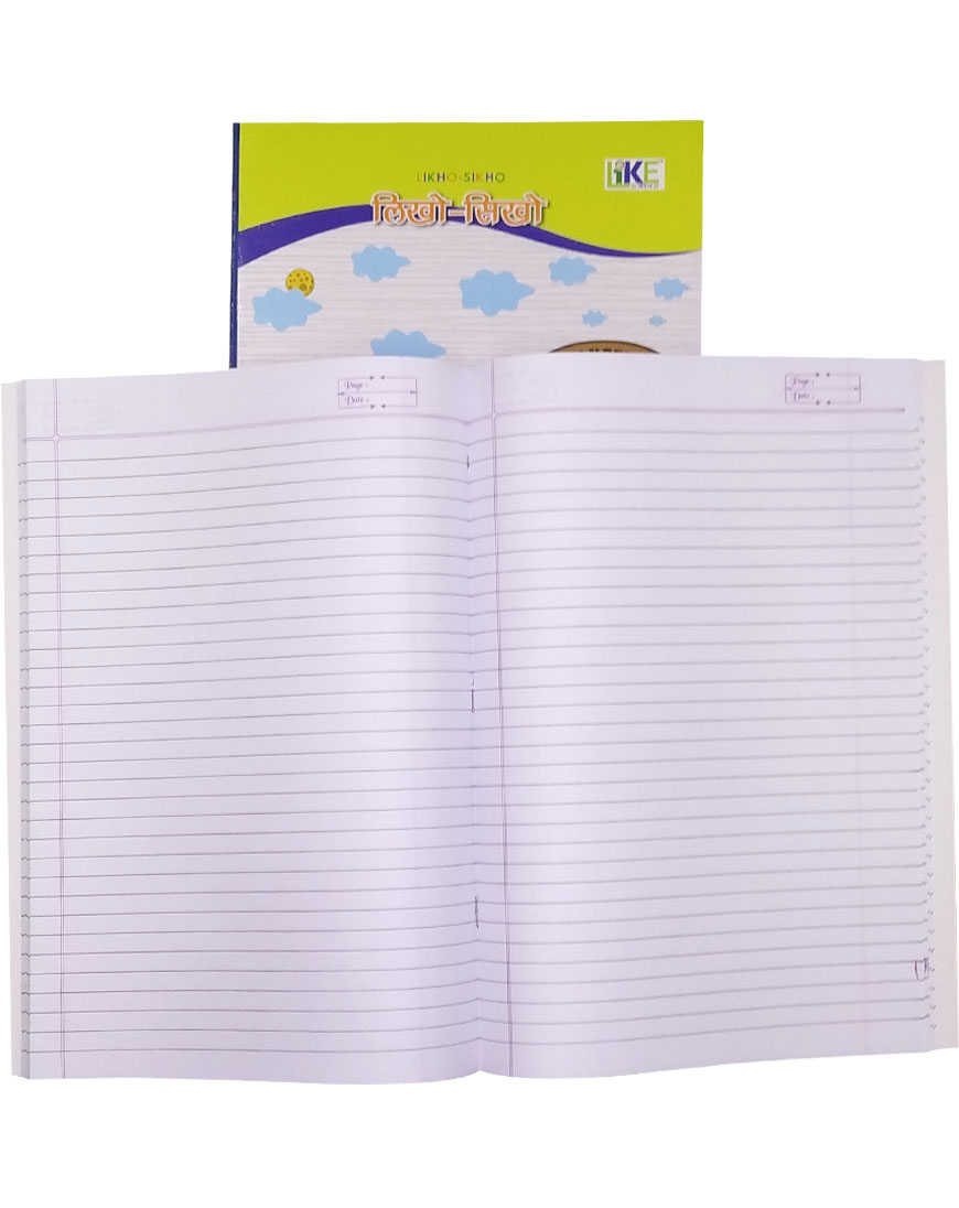 School Notebook A4 G (12 Pcs)